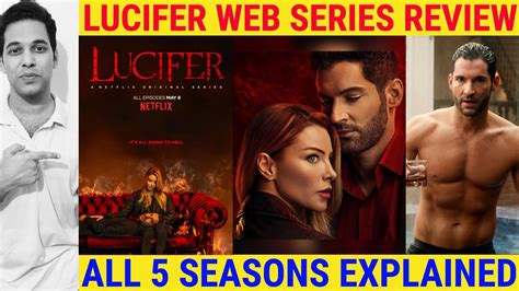 lucifer myflixer|lucifer season 5 episode list.